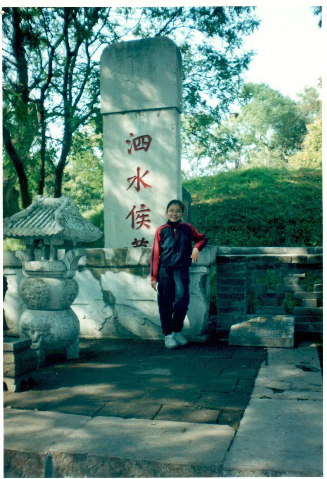 2003屆周婉琪02.jpg