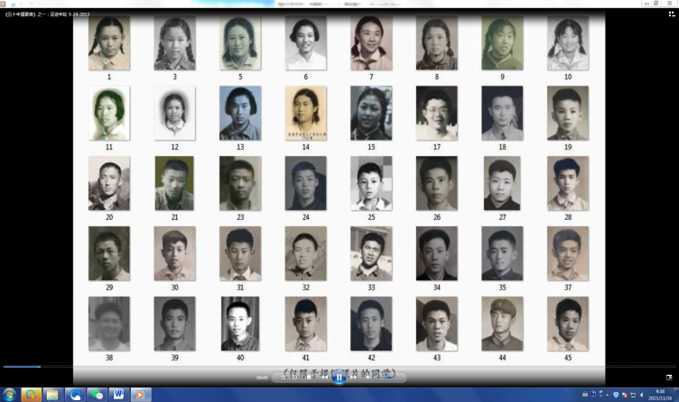 少年時期合影.png