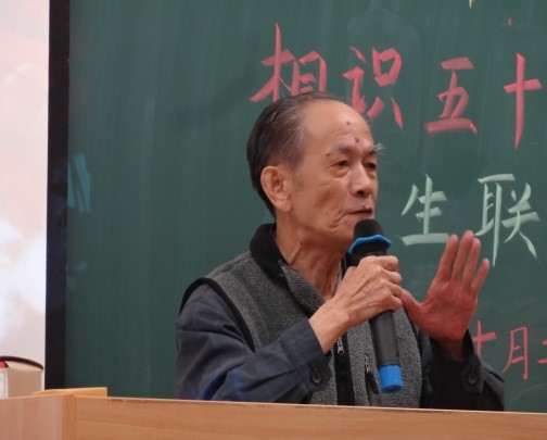yangzikun老師.jpg