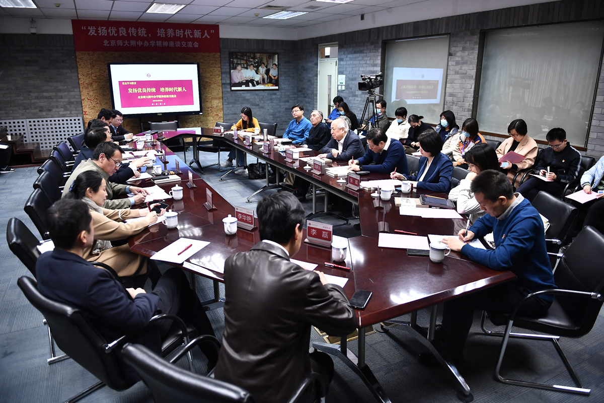 微信圖片_20211224145712.jpg
