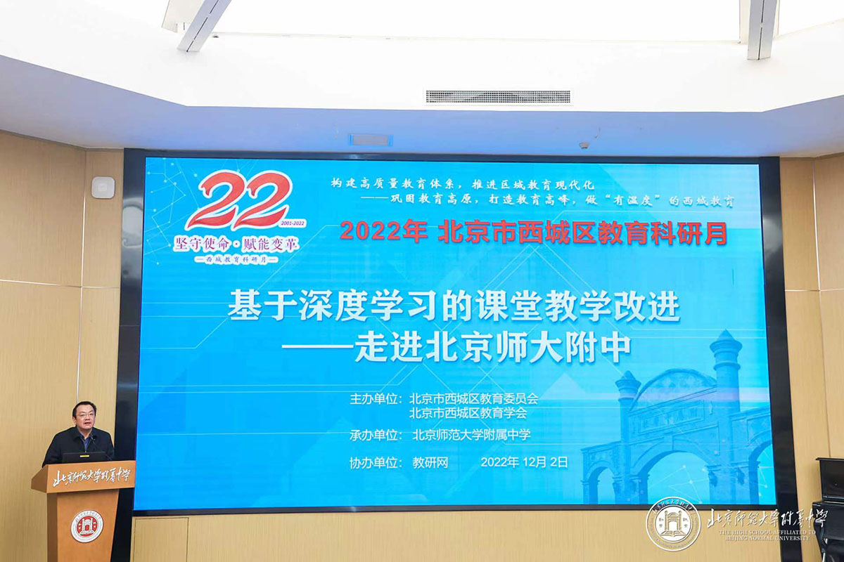 書記主持2.jpg