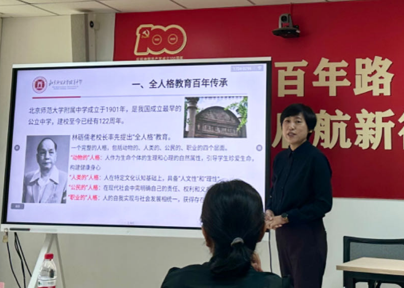 圖片2.png