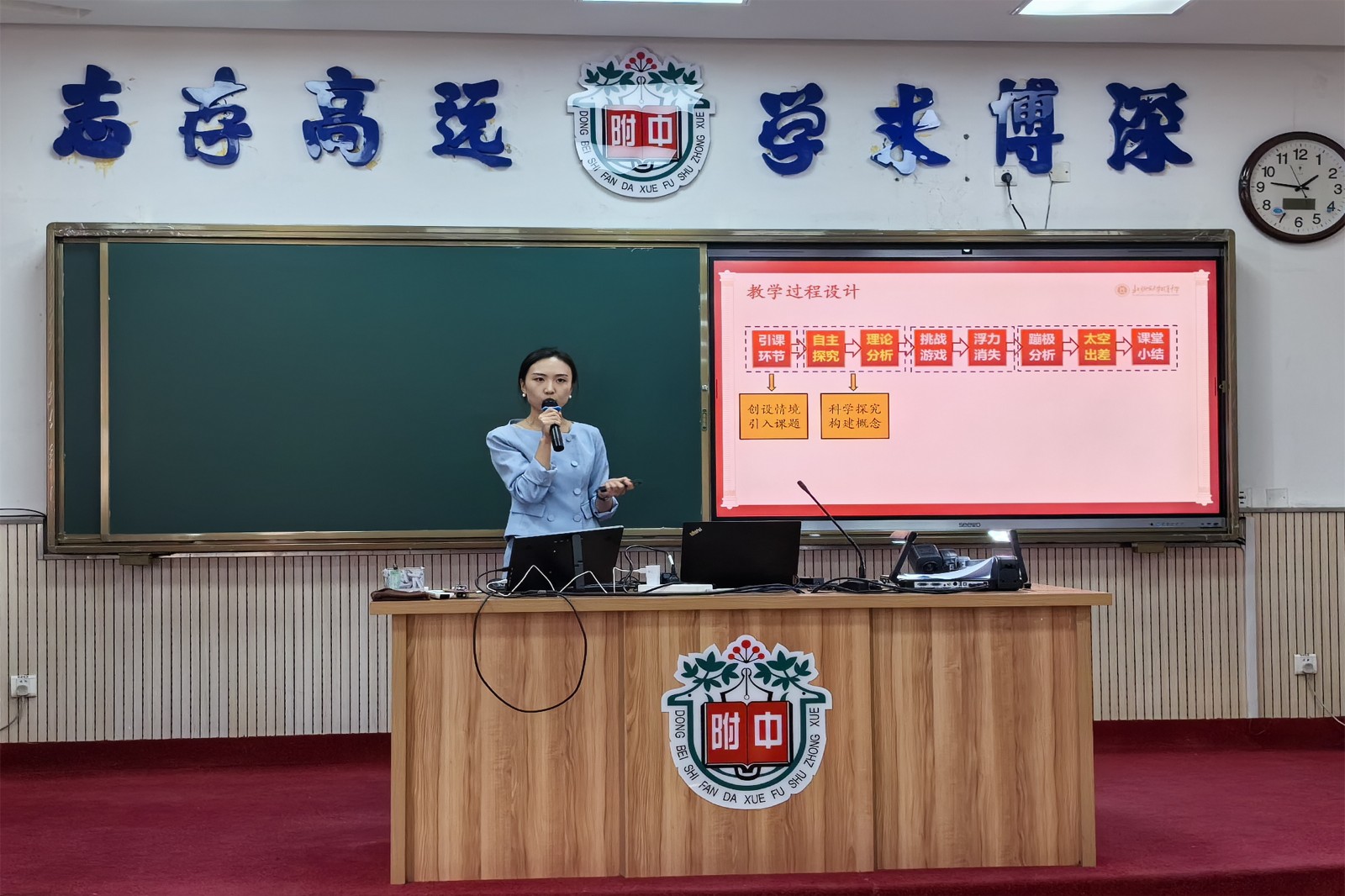 焦夢瑤3.jpg