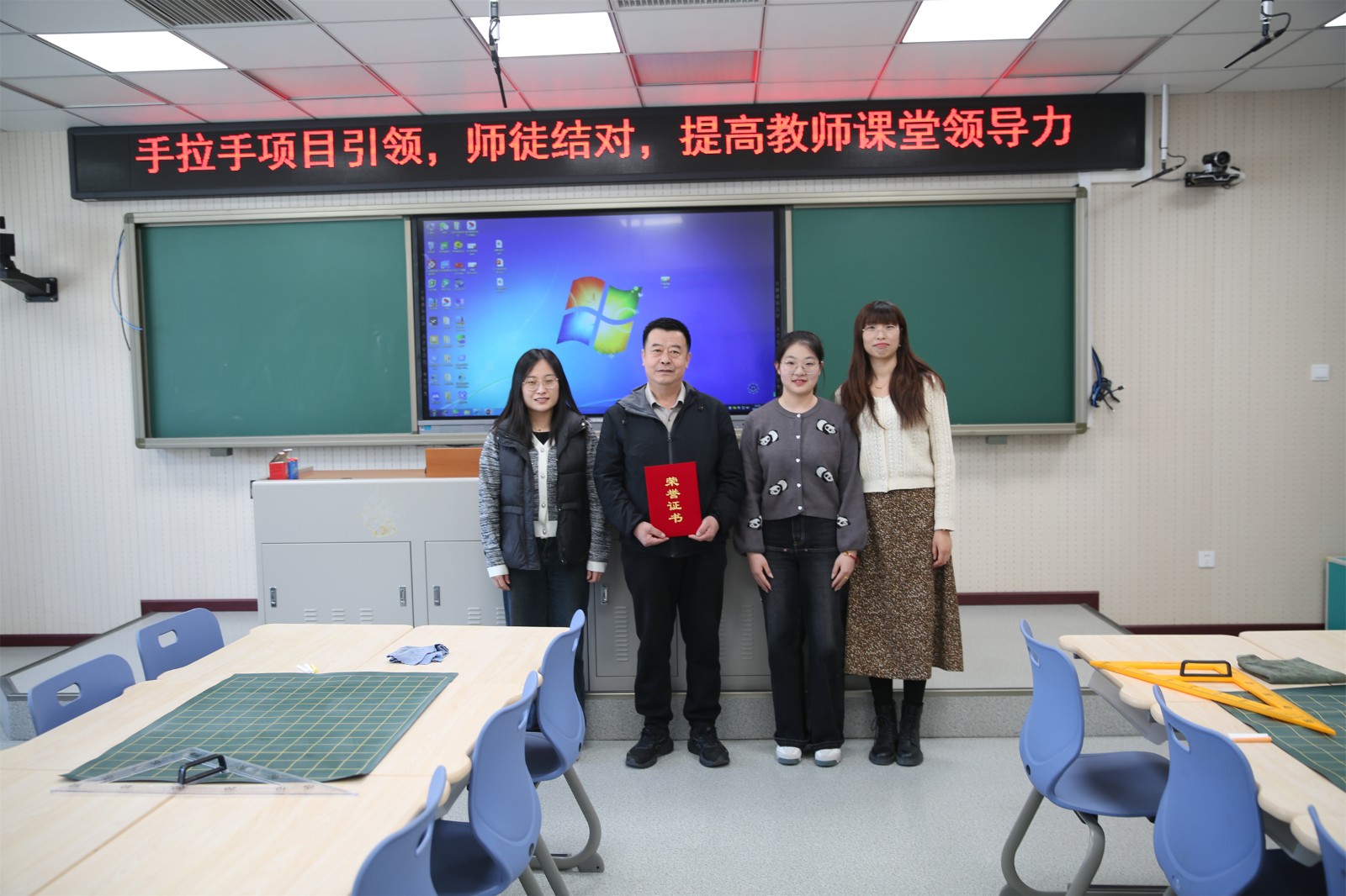 微信圖片_20240312104751.jpg