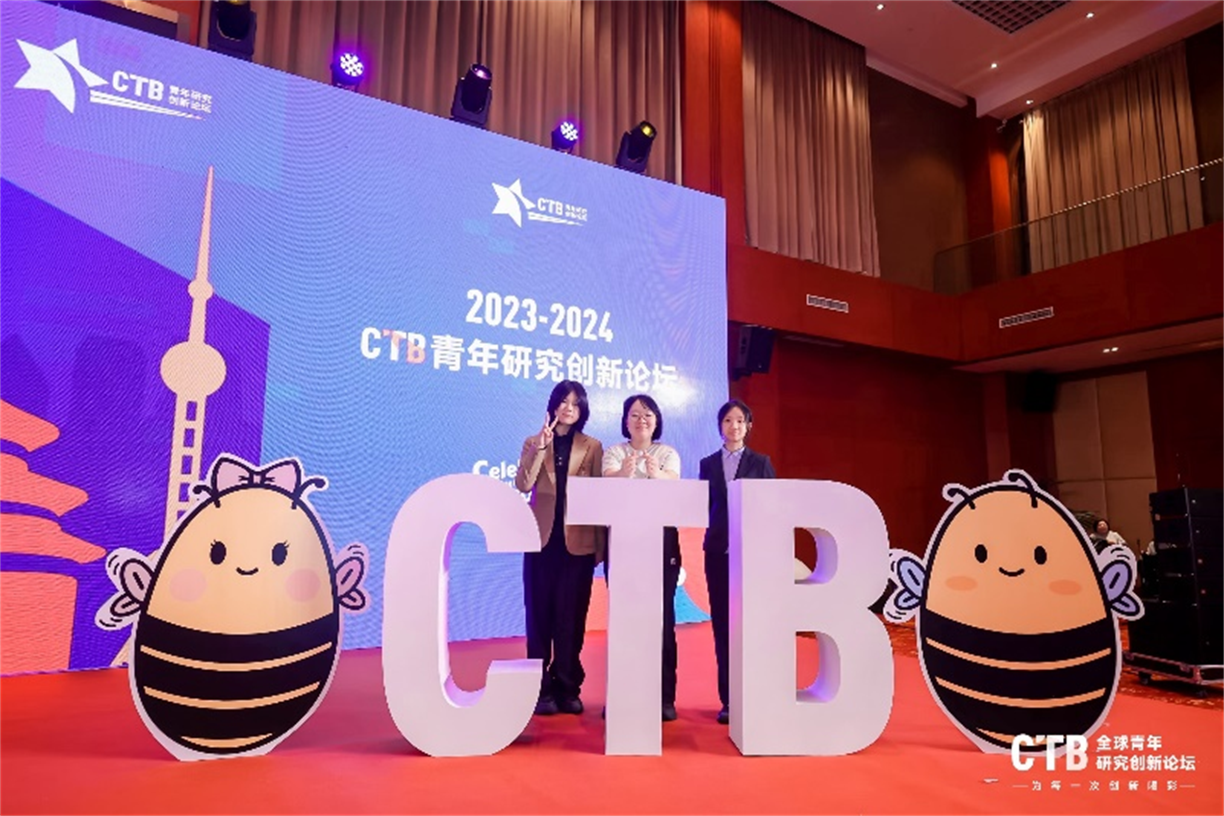 微信圖片_20240522083643.png