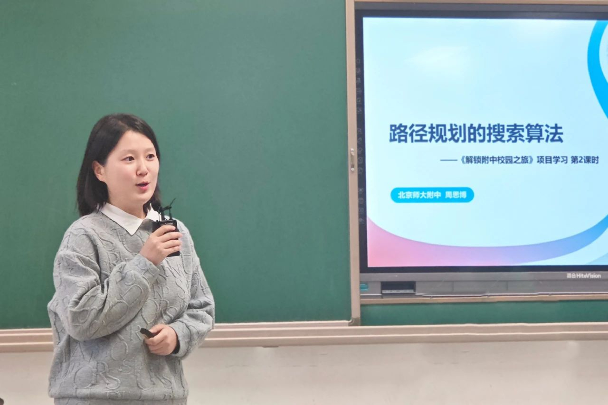 微信圖片_20240604081944.jpeg