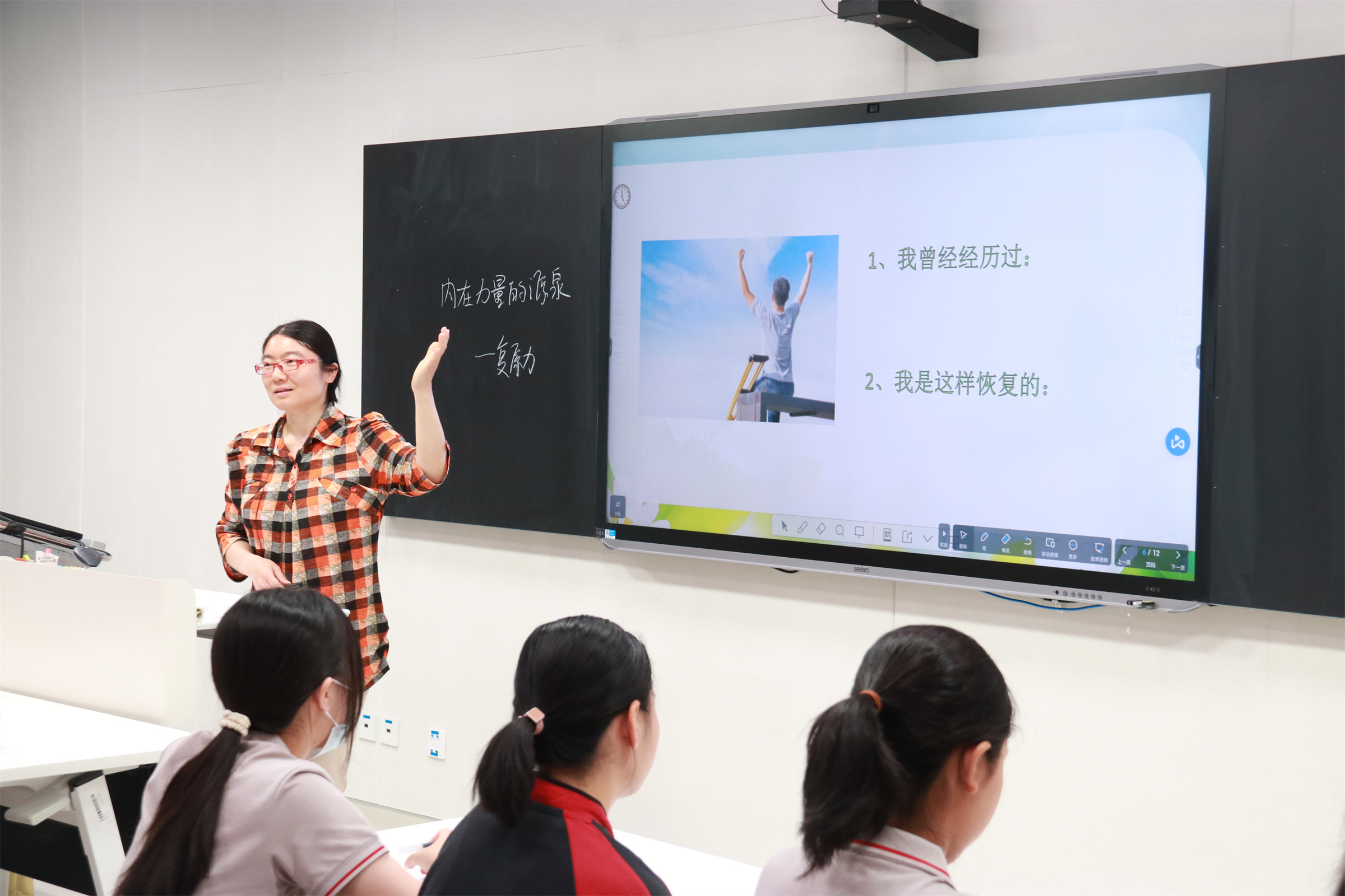 圖5.jpg