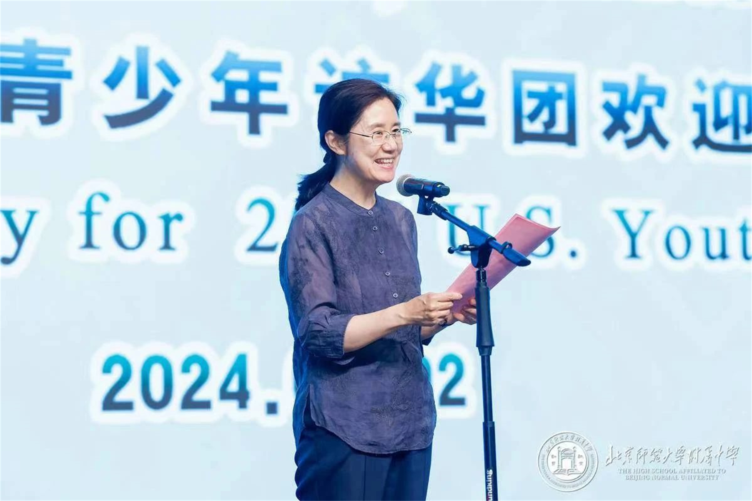 微信圖片_20241108085052.jpg