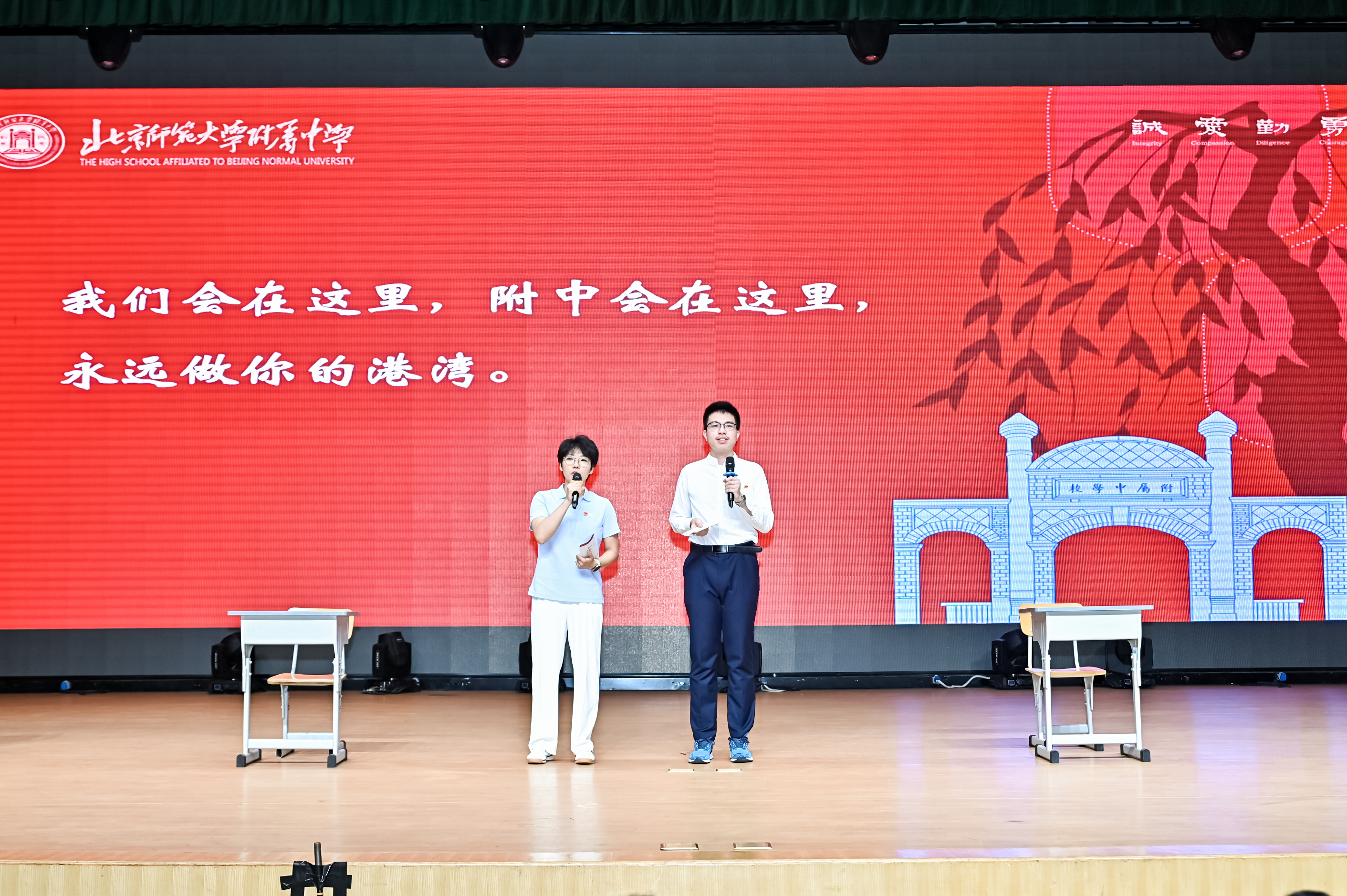 XIN_2487.jpg
