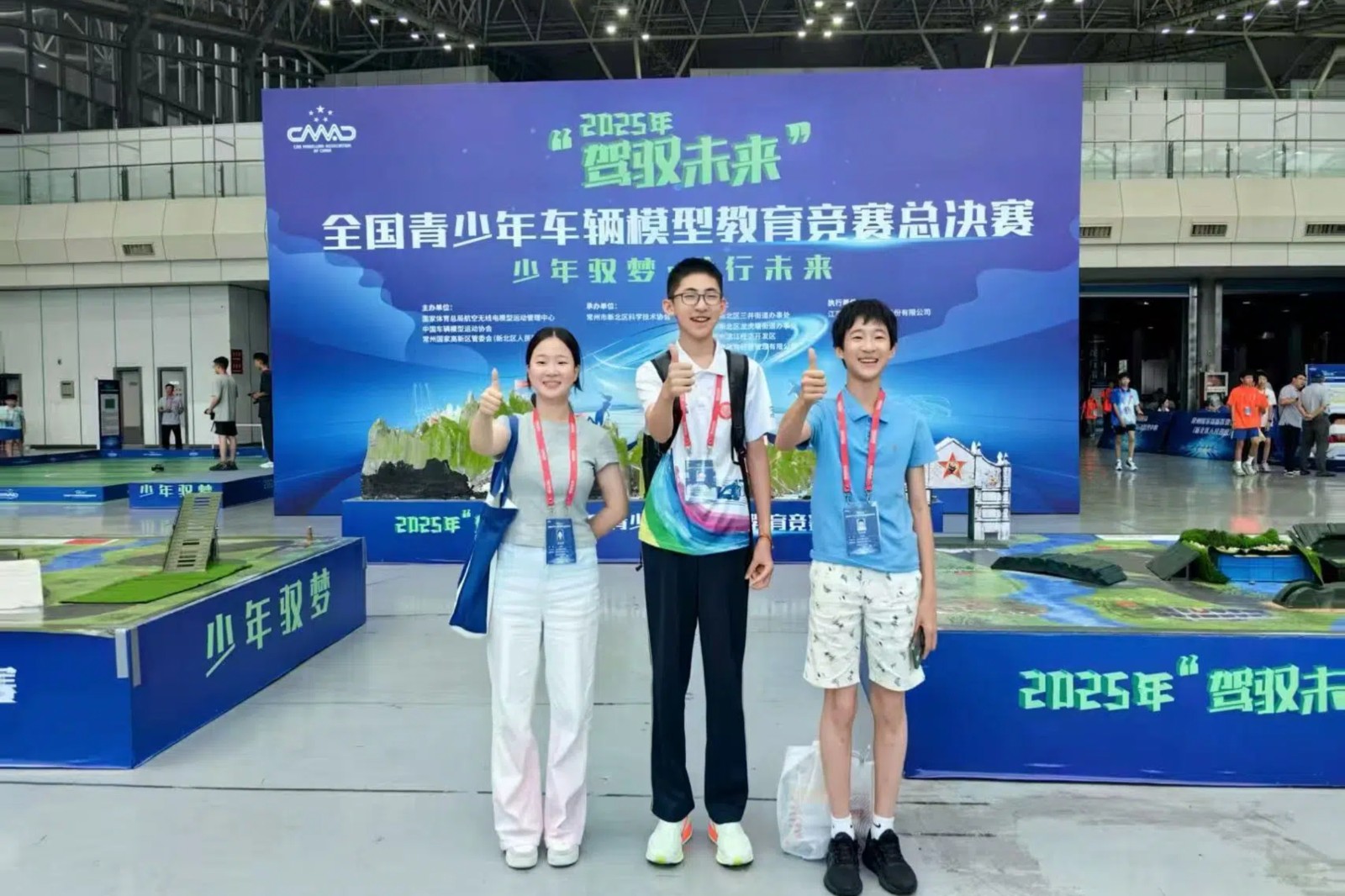 微信圖片_20250918210154_109_177.jpg