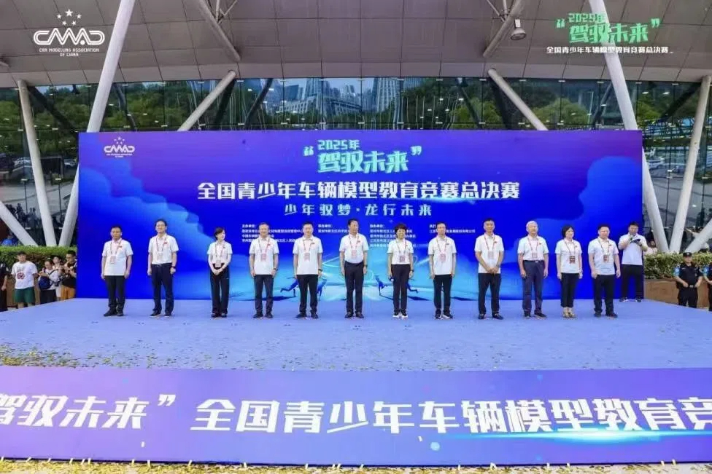 微信圖片_20250918210154_108_177.jpg